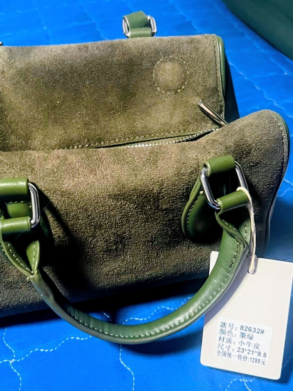 Olive Green Suede Top-Handle Women’s Bag